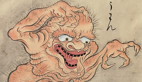 Legendary being of the week – The Kanbari Nyūdō